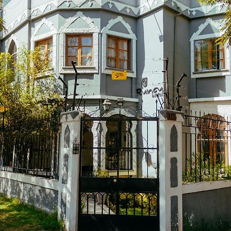 Runcu Arequipa Bed & Breakfast Exterior photo